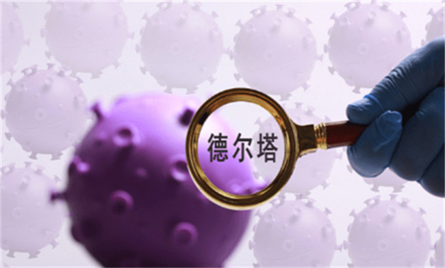 为什么接种疫苗后还会被感染