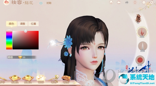 网易花与剑什么时候开新区(花与剑手游百科)