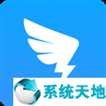 钉钉发圈怎么发(钉钉圈子怎么发布动态)