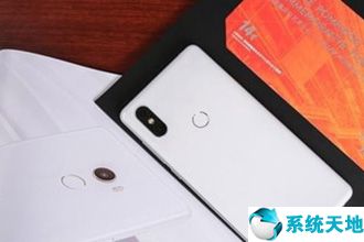 小米mix2s和小米mix2哪个好 两者之间差距有多大(小米mix2s和mix2有什么区别)