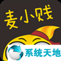 麦小贱官网(麦小贱下载)