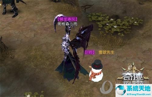 奇迹最强者吧(奇迹最强者宝物攻略)