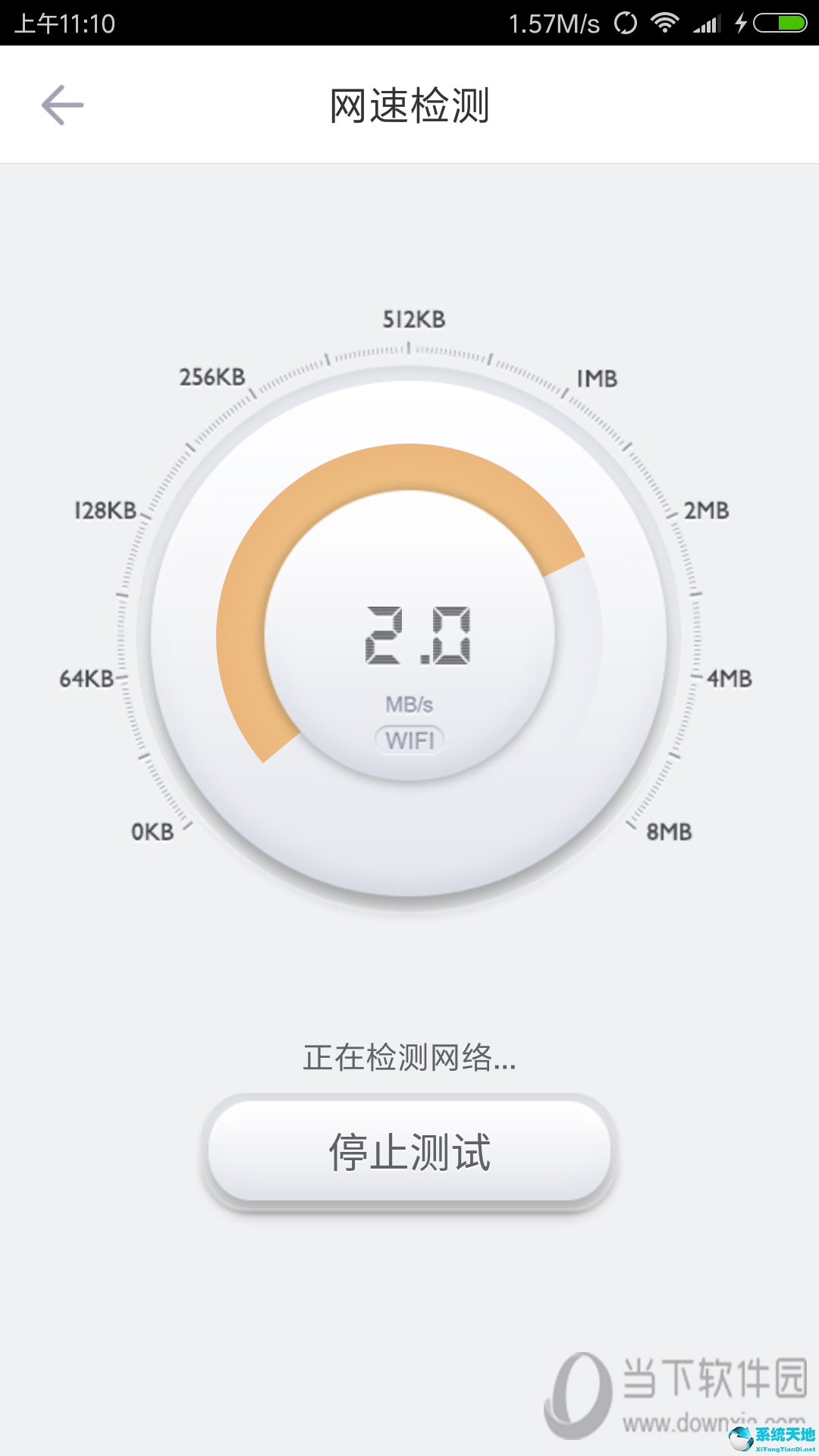 家庭wifi网速变慢怎么弄(家庭wifi网速慢的常见原因)