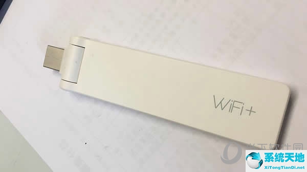 手机wifi信号变差了怎么办(手机wifi信号变弱怎么回事)