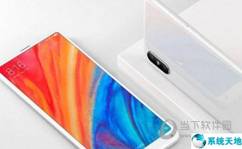小米mix2s怎么截屏怎么设置(小米mix2手机怎么截屏)