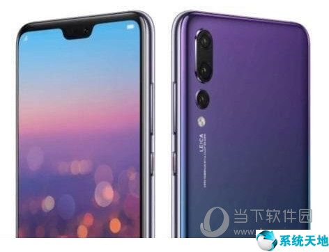 华为p20和华为p20pro的区别(华为p20和p20pro哪个更好)