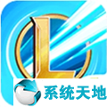 英雄联盟手游在哪插眼(lol手游插眼怎么调整)