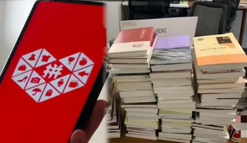 拼多多助力为什么都是提现秘籍