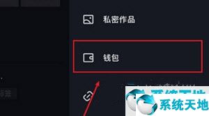 抖音上怎样解绑银行卡(在抖音怎么解绑银行卡)