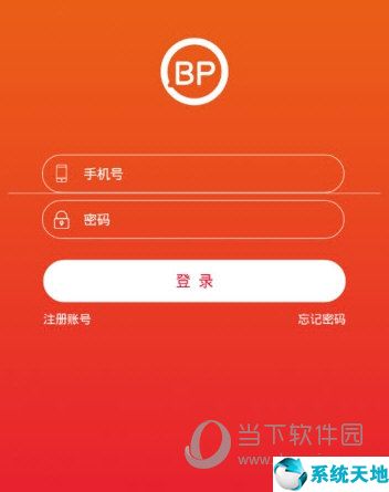 霸屏天下是正规公司吗(霸屏天下上市是真的吗)