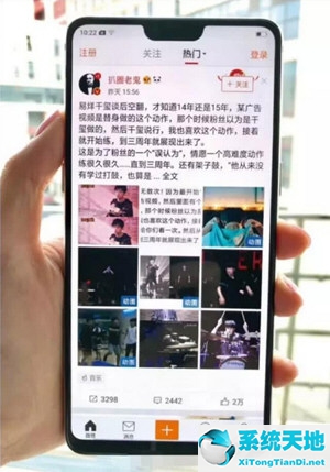 oppor15梦境版(oppo r15上市时间)
