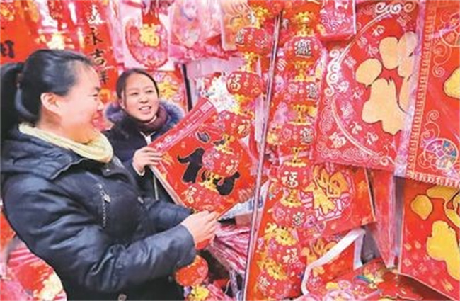 春节2023年是几月几日2023年的春节是阳历的几月几号(2023春节是什么时候几月几日)