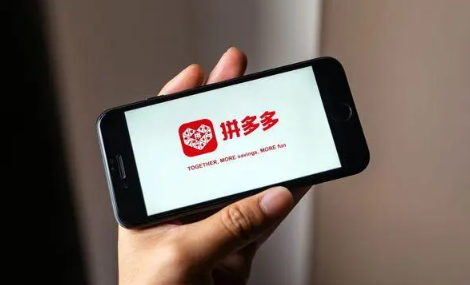 拼多多助力100元钻石后面是什么拼多多助力100块钱怎么能完成(拼多多助力一百元)