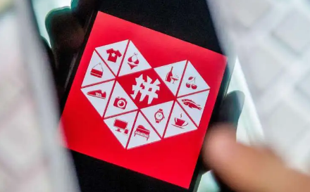拼多多拼团几人成团