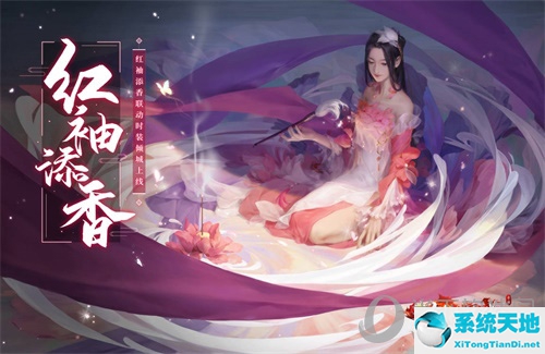 新剑侠情缘手游视频解说(新剑侠情缘手游龙雀属性)