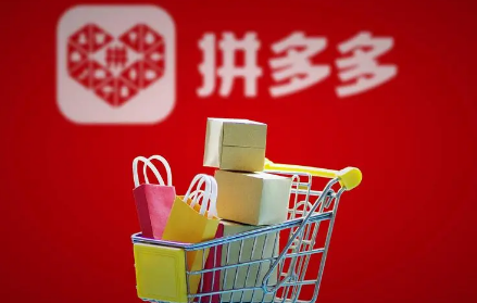 拼多多现金大转盘和天天领现金哪个容易拼多多现金大转盘和天天领现金一样吗(拼多多现金大转盘最后0.01个元宝)
