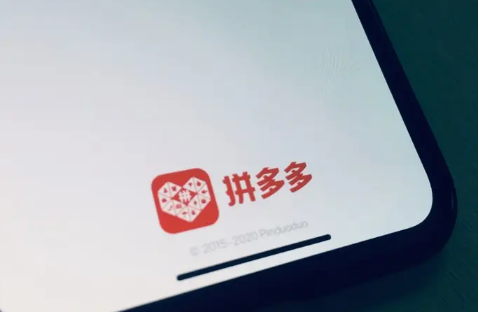 拼多多吞刀后续还能成功吗拼多多吞刀第二天可以恢复吗(拼多多吞刀多久能恢复)