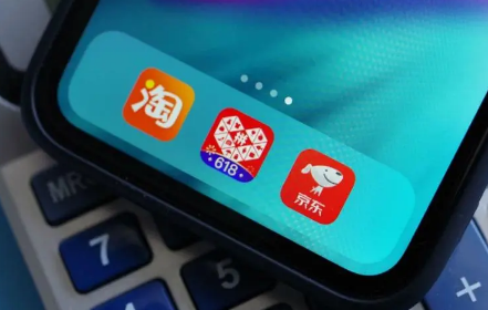 拼多多618怎么买划算拼多多618活动什么时候买最便宜(拼多多618活动什么时候开始的)