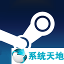 steam打折日期2020(steam 打折 2021)