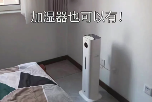 速蓝石除甲醛效果如何