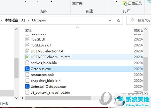 八爪鱼采集器怎么用(八爪鱼采集器教学)