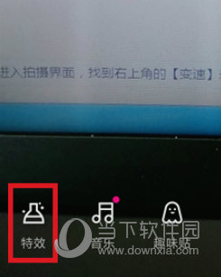 微视如何让拍好的视频加速(微视可以制作慢视频吗)