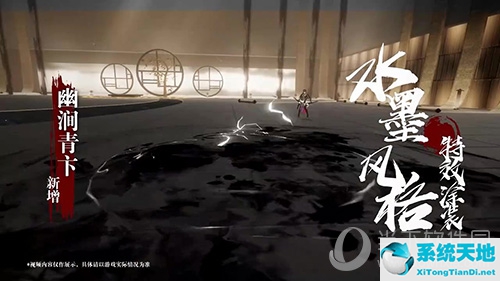 战双帕弥什九龙环城攻略(战双帕弥什九龙夜航壁纸)