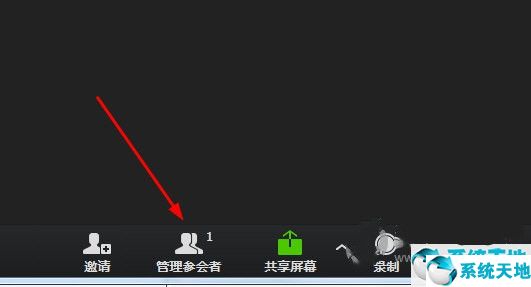 云会议能容纳多少人(maxhub云会议支持多少人开会)