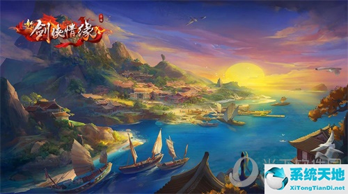 新剑侠情缘手游视频解说(新剑侠情缘手游龙雀属性)
