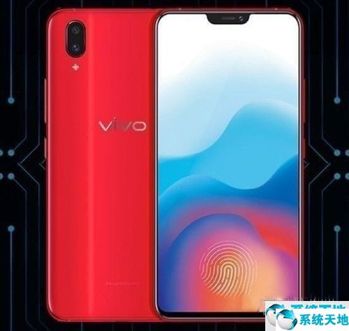 vivox20和x21i的区别(vivo手机x20和x21有什么区别)