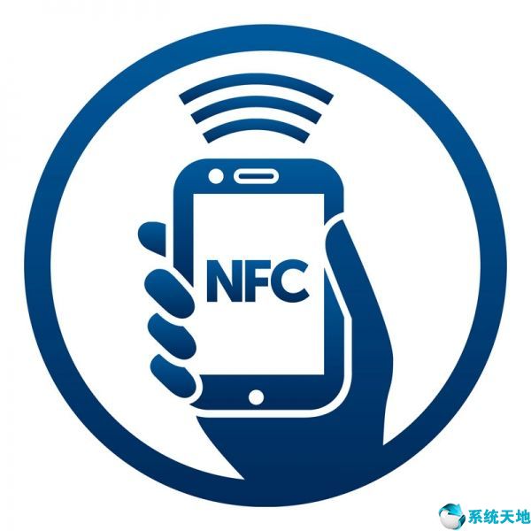 nfc功能是什么意思华为怎么使用(nfc功能是什么意思怎么关闭)