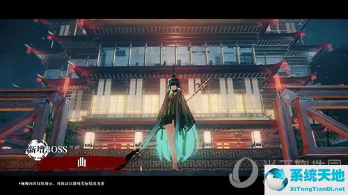 战双帕弥什九龙环城攻略(战双帕弥什九龙夜航壁纸)