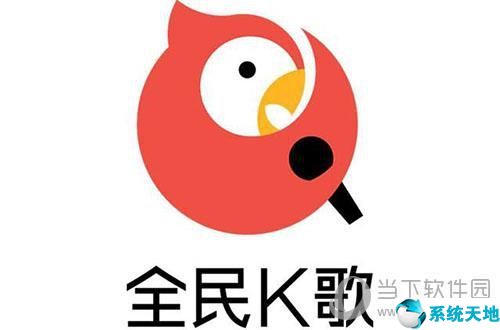 唱歌的手机app哪个好(唱歌软件推荐)