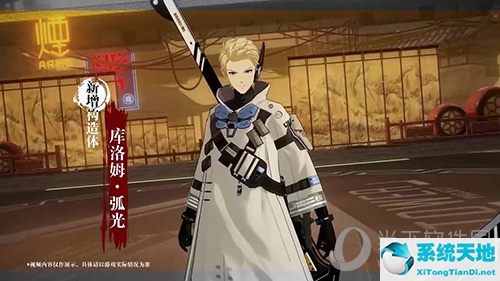 战双帕弥什九龙环城攻略(战双帕弥什九龙夜航壁纸)