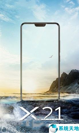 vivo x21ia手机参数配置(vivox21参数配置6+128)