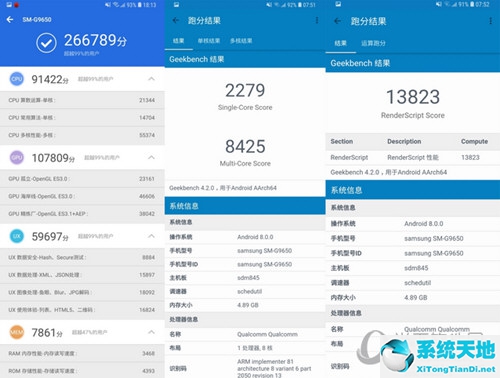 三星note8和三星s9+哪个值得买(三星s9和note8哪个性能好)