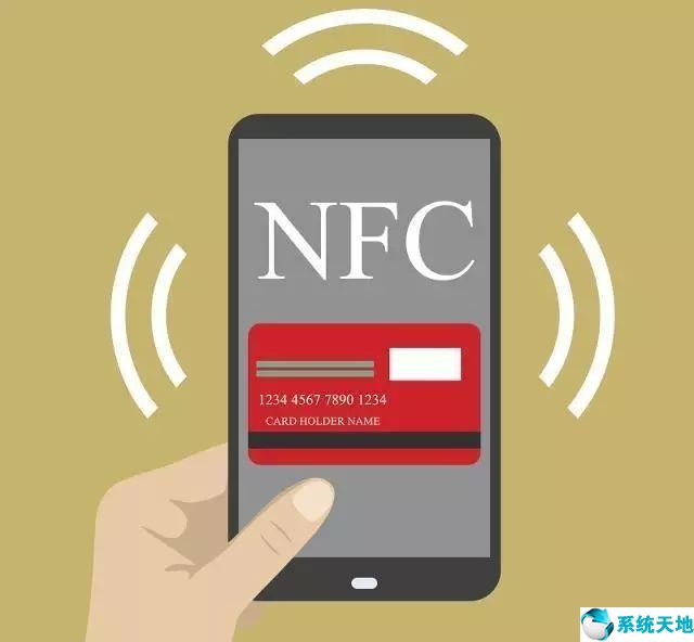 nfc功能是什么意思华为怎么使用(nfc功能是什么意思怎么关闭)