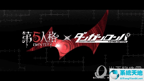 第五人格2021年计划新角色(第五人格2021全年计划)
