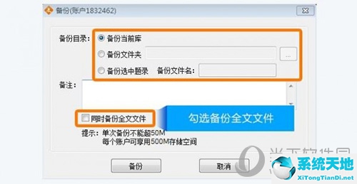 医学文献王app下载(医学文献王论文写作怎么用)