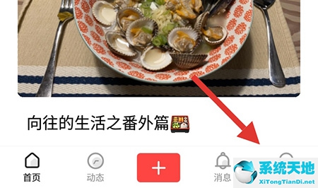 糖水app客服电话(糖水app好用吗)