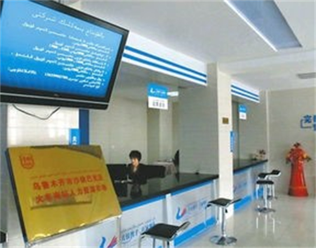 失业保险金几年内可以领取