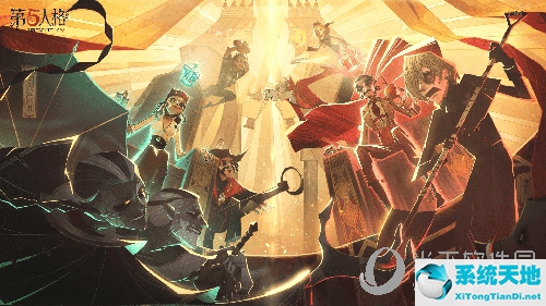 第五人格2021年计划新角色(第五人格2021全年计划)