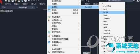 cad如何设置经典模式(cad2021经典模式怎么调出来)