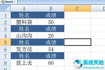 excel中怎么隔行删除数据(excel怎样隔行删除空行)