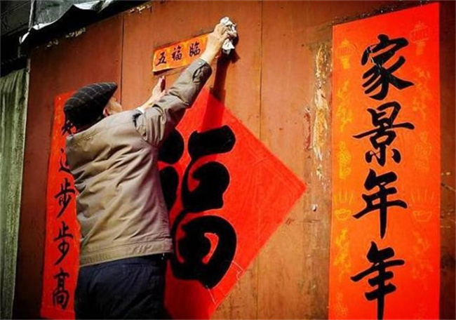 关于春节传统的资料
