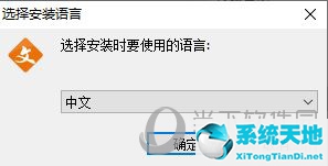 医学文献王怎么导出参考文献(医学文献王安装步骤)