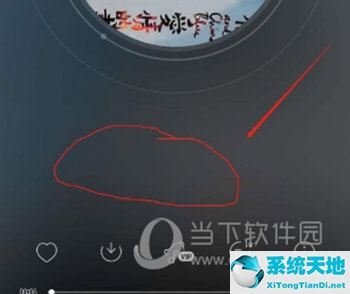 网易云音乐如何制作歌词海报(网易云的歌词海报在哪)
