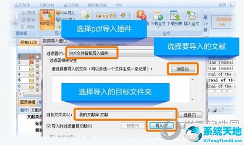 医学文献王app下载(医学文献王论文写作怎么用)