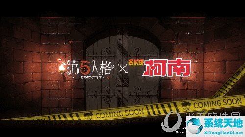 第五人格2021年计划新角色(第五人格2021全年计划)