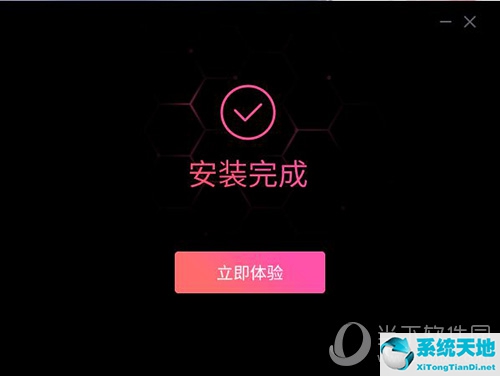 转转录屏大师有时间限制吗(转转大师视频格式转换器怎么用)